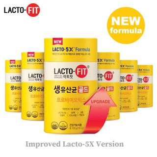 [NEWEST UPGRADE] LACTO FIT PROBIOTICS GOLD LACTO 5X FORMULA! Authentic & Onhand (1)