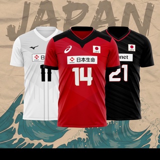 Japan National Volleyball Team Jersey 2020 Tokyo Olympic
