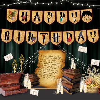 magic academy harry potter happy birthday bunting flag banner party decoration (1)