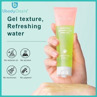 【On Sale】UbodyOasis 1pcs Beauty Aloe Vera Gel After Sun Repair Cream Moisturizing Whitening Anti Winkles Aging Cream Sunscreen Face Care