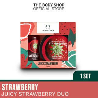 Juicy Strawberry Duo