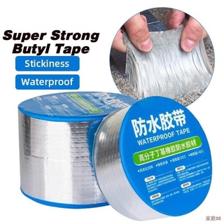 ☒Aluminum Foil Butyl Rubber Tape Self Adhesive Waterproof Super Repair Crack