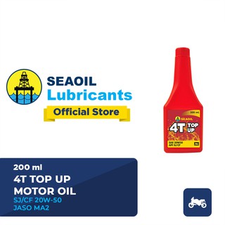 SEAOIL 4T Motor Oil (200 mL, 1 L)