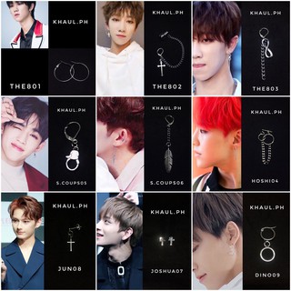 SEVENTEEN Inspired Earrings (1)