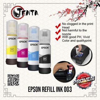 Refill Ink for Epson L Series 70ML 003