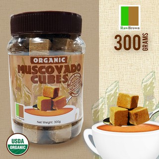 Certified Organic Muscovado Cubes Sugar Raw Brown