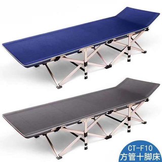 Heavy duty portable folding bed Heavy Duty Indoor / Outdoor Folding Bed hotel extra bed Folding shee