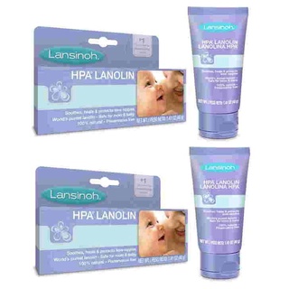 ○【HOT】 Lansinoh HPA Lanolin Nipple Cream 40ml (2pcs)
