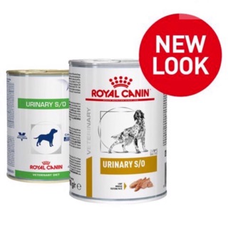 Royal Canin Urinary SO for Dogs 410 g (1)