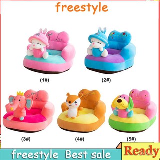 freestyle/Baby Seats Sofa Cover Seat Support Cute Feeding Chair No PP Cotton Filler Tqnx (4)
