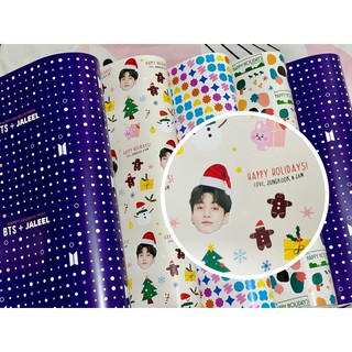 Gift Wrappers☃◐☬Christmas Wrappers | Personalized Wrappers | BTS BT21 TINYTAN