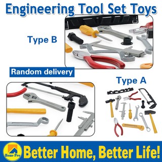 1 Set Simulation Repair Tool Plastic Disassembly Toy Kids Children Pretend Play LearningToy Gift