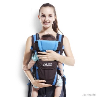 saya carrier♣0-36 Months Front Facing Kangaroo Ergonomic Baby Carrier Stretchy Sling Hipseat For Inf