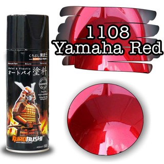 SAMURAI SPRAY PAINT 1108* Red Metallic Yamaha - Cash on Delivery (COD)