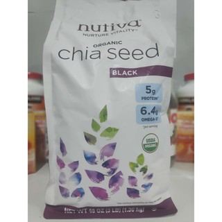 Nutiva Organic Chia Seeds (3lbs / 1.36kgs)