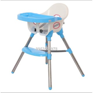 (JJFS) Baby Adjustable High Chair and Convertible Table Seat Booster Toddler Highchair