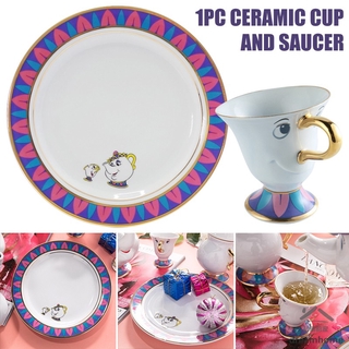 Cute Beauty and The Beast Teapots Mrs Potts Chip Tea Pot Cup Xmas Gifts Ceramic Teapots Tray
