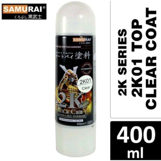 Samurai Paint 2K01 Clear Top Coat 400ml