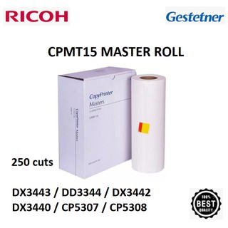 1pc CPMT15 Copy Printer Master B4 master roll for Ricoh and Gestetner (CPMT 15)