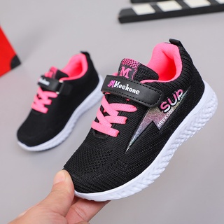 baby's sneakers Velcro running weaving shoes for kids baby size20-25 (7)