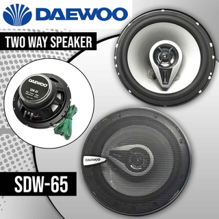 ⚡DAEWOO 6.5" Two Way Car Speakers 300W (PAIR)⚡