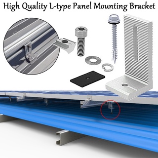 High Quality L-type Panel Mounting bracket Solar End Clamp 100% Aluminum Solar Clamp for Framed