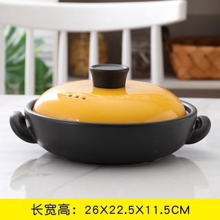 Stew PotStew Pot Claypot Rice Casserole Household Saucepan High Temperature Resistant Small Hot Pot