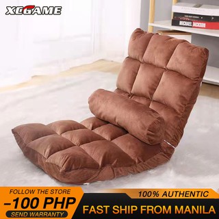 Lazy Sofa Tatami Chair Folding Sofa Chair Single Sofa Floor Chair Japanese Chair+Send waist pillow