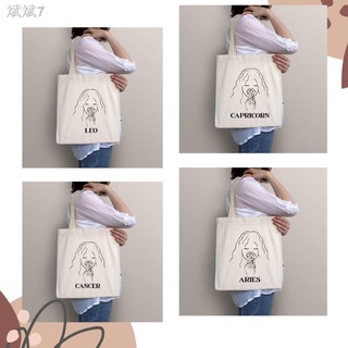 Tote Bags❄✚ZODIAC SIGN THEMES AESTHETIC CANVAS TOTE BAG