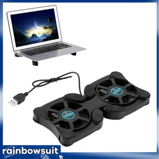 【RB】Universal Foldable USB Laptop Cooler Quiet Heat Dissipation Cooling Fan Bracket (1)