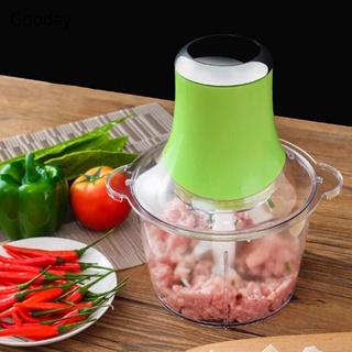 Electric meat grinder Meat blender, chopper, meat grinder, vegetable grinder, curry machine (1)
