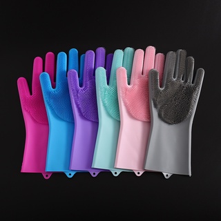 2pcs Silicone Cleaning Gloves Multifunction Magic Dish Washing Gloves For Kitchen Household Washing (1)