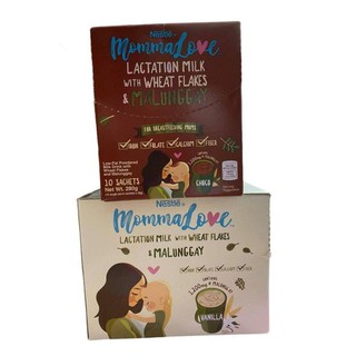 MommaLove Lactation milk 28g per box of 10 with free Pigeon breastPad