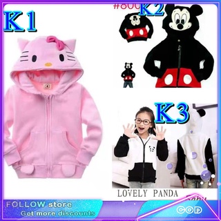 Hoodie minnie in mickey mouse jacket for kids one size (fit 4-8yrs old)dyaket