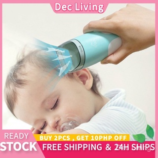 Baby Mute Waterproof Automatic Hair Safe Electric Children's Bair Clipper Home