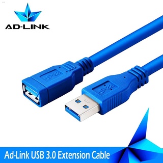 Accessories✧❄❅✁AD-LINK 3.0 USB Extension Male to Female Blue 1.5M 3M