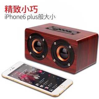 Bluetooth Speaker◆◊❐Wireless bluetooth speaker subwoofer mini speaker dual speaker stereo phone card (6)