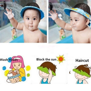 Adjustable Baby Shampoo Cap Kids Children Bathing Toddler Shower Hat Wash Hair Shield Visor Caps Baby Product (2)