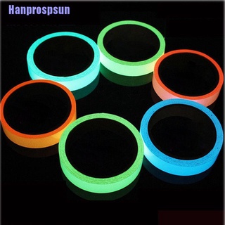 Hp> Luminous Tape Waterproof Self-Adhesive Glow In The Dark Safety Stage Home Decor