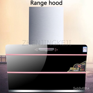 Home Range Hood Large Suction Touch Type European Side Deep Mask Type Wall-mounted Suction Rounded