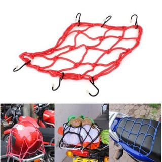 6hooks hold down cargo luggage helmet net
