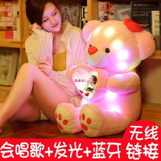 Teddy bear plush toy doll cute girl hug a panda birthday gift for girlfriend