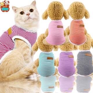 Petmall Pet Striped Vest Puppy Shirt Cat Dog Clothes
