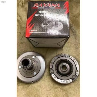 Featured™₪CLUTCH ASSY - BELL HOUSING & LINING WAVE 125/ XRM125/wave110/dash