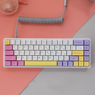 Ice cream Japanese Keycap QX1 Profile 134-key PBT Material Cute Girl Customized Suitable Mechanical Keyboard