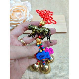 water tiger 2022 year of the tiger bell chimes lucky charm pangsabit (1)