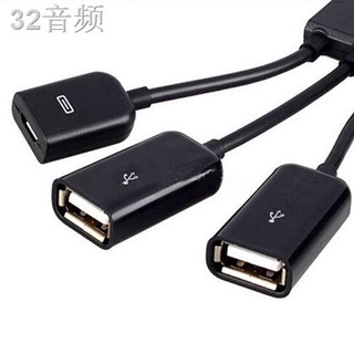 ▩3 in 1 Male to Female Dual Micro USB Host OTG Hub Adapter