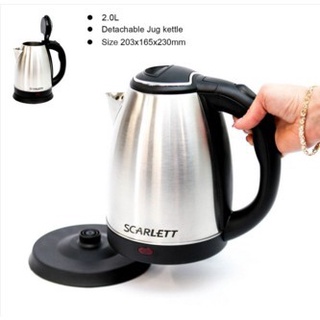 Electric kettle stainless steel 2L