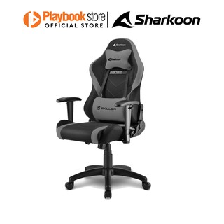 Sharkoon Skiller SGS2 Jr. Adjustable Gaming Chair