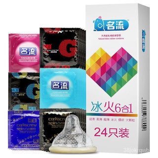 Mingliu 108pcs(4 box) Mixed Type Ultra Thin Condom Ice Fire Dotted Ribbed G-spot Stimulation Contrac